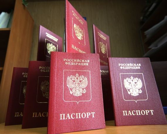 прописка в Химках